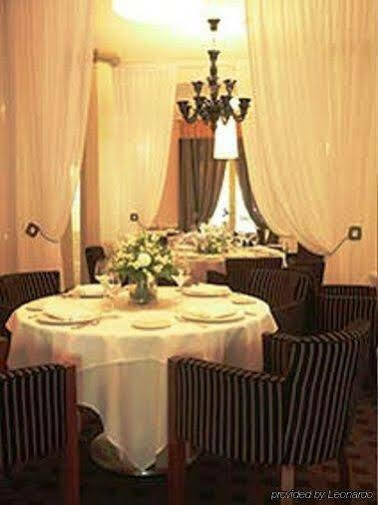 Helvie - Teritoria 4* Vals-les-Bains